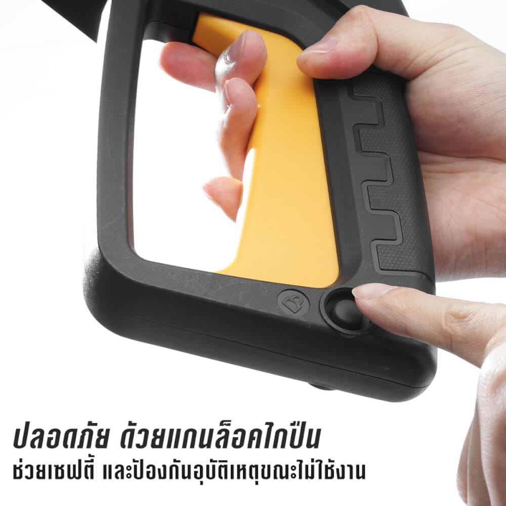ชุดปืนยาวแรงดันสูง DELTON รุ่น CC-X711 แกนข้อต่อสวมเร็ว 9 มม._5
